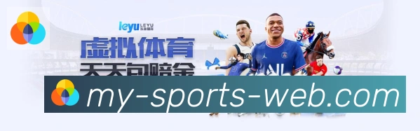 战术分析频道